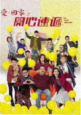 承重节点模块的结构受力示意